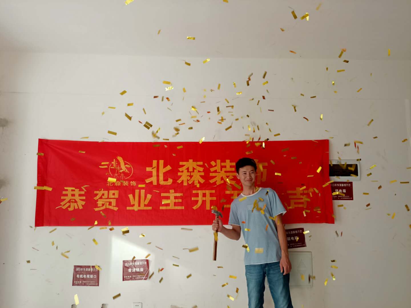 琥珀公馆1-3-202胡哥